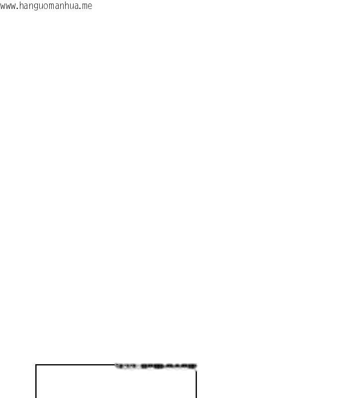 韩国漫画飞机杯女神连线中韩漫_飞机杯女神连线中-第59话-詹希橙的秘密身分在线免费阅读-韩国漫画-第26张图片