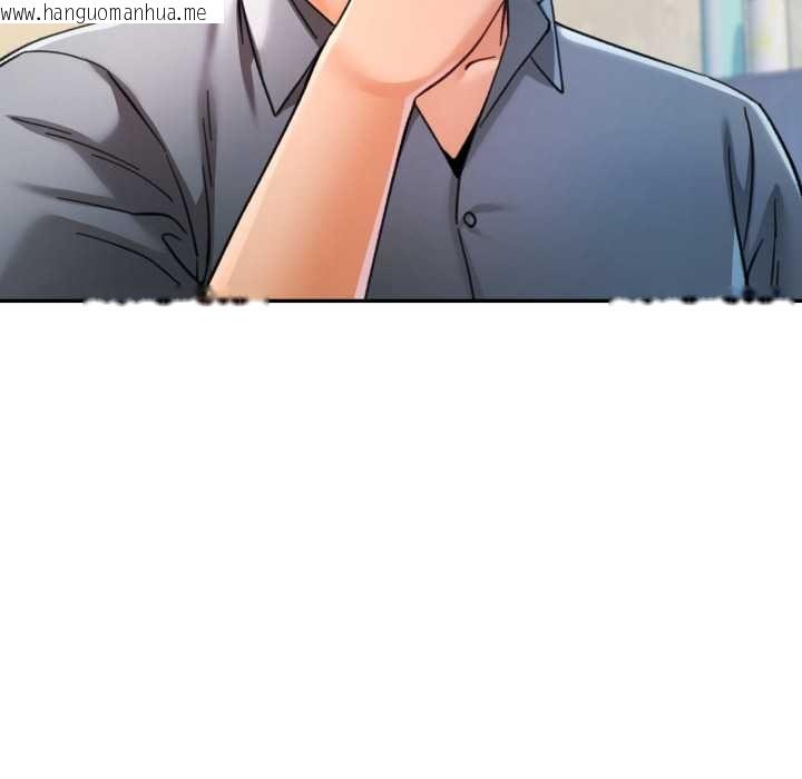 韩国漫画可以爱你吗/似曾相识的她韩漫_可以爱你吗/似曾相识的她-第100话在线免费阅读-韩国漫画-第82张图片