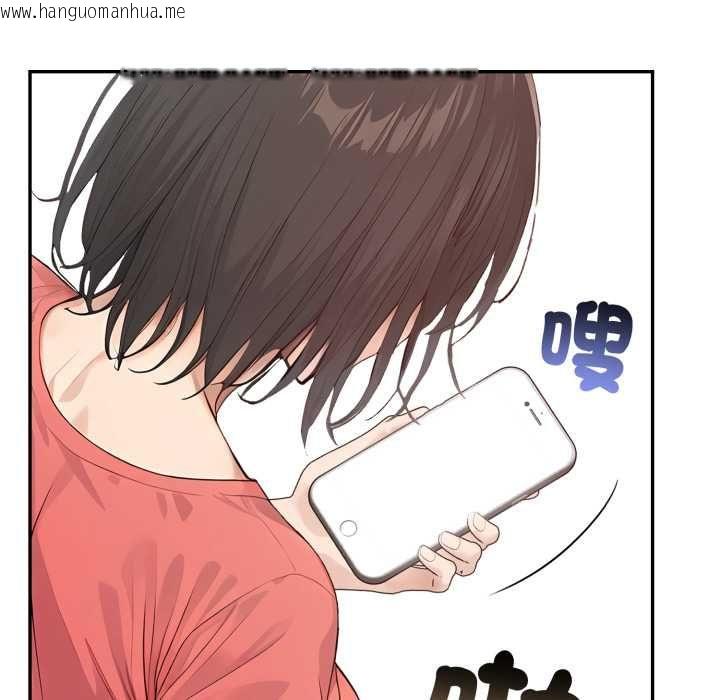 韩国漫画亲切的邻居太太们韩漫_亲切的邻居太太们-第13话在线免费阅读-韩国漫画-第102张图片