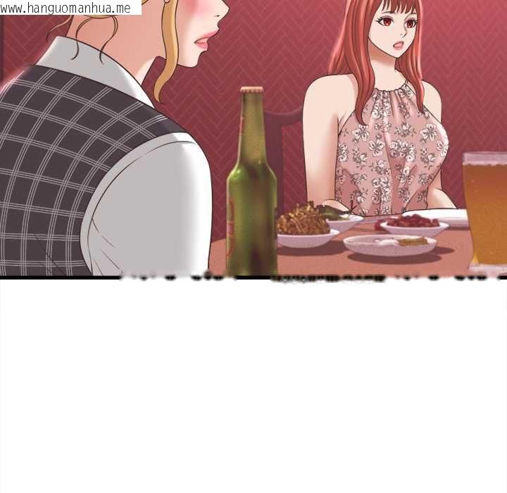 韩国漫画她们的夜晚属于我/与人妻有个秘密韩漫_她们的夜晚属于我/与人妻有个秘密-第38话在线免费阅读-韩国漫画-第95张图片