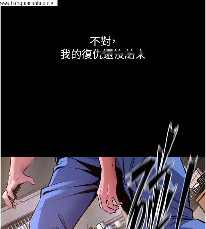 韩国漫画狱火重生韩漫_狱火重生-第64话-新的复仇计划在线免费阅读-韩国漫画-第91张图片