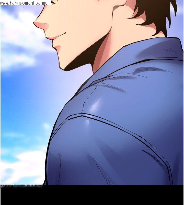 韩国漫画狱火重生韩漫_狱火重生-第64话-新的复仇计划在线免费阅读-韩国漫画-第22张图片
