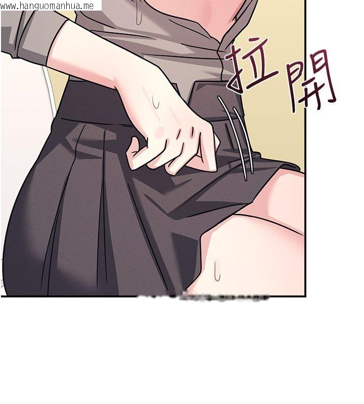 韩国漫画羞耻课堂韩漫_羞耻课堂-第34话-怎么办?我停不下来…在线免费阅读-韩国漫画-第125张图片