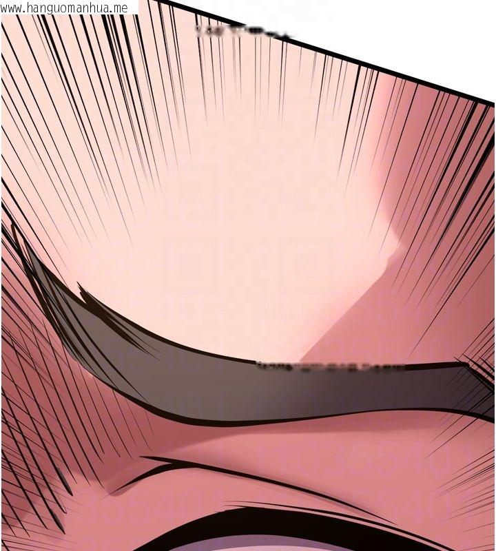 韩国漫画狱火重生韩漫_狱火重生-第64话-新的复仇计划在线免费阅读-韩国漫画-第111张图片