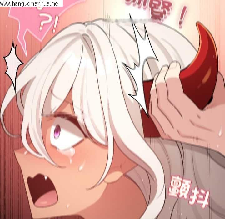 韩国漫画配角的生存任务韩漫_配角的生存任务-第61话在线免费阅读-韩国漫画-第161张图片