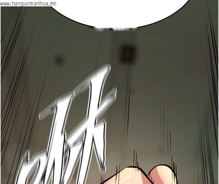 韩国漫画狱火重生韩漫_狱火重生-第64话-新的复仇计划在线免费阅读-韩国漫画-第108张图片