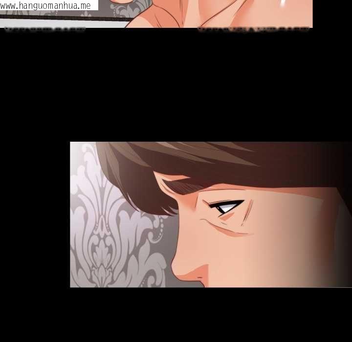 韩国漫画无法上色的关系/爱上弟子韩漫_无法上色的关系/爱上弟子-第22话在线免费阅读-韩国漫画-第7张图片