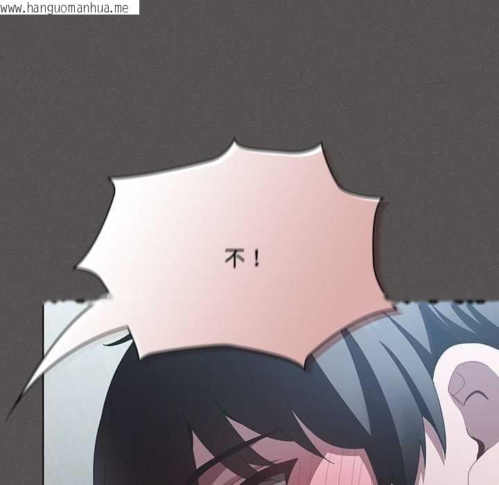 韩国漫画神圣陷阱/中了传教士的美人计韩漫_神圣陷阱/中了传教士的美人计-第41话在线免费阅读-韩国漫画-第95张图片