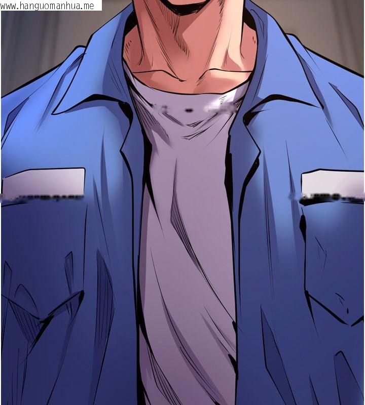 韩国漫画狱火重生韩漫_狱火重生-第64话-新的复仇计划在线免费阅读-韩国漫画-第155张图片