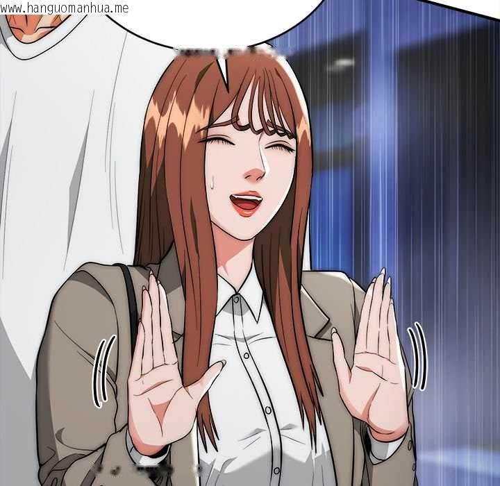 韩国漫画神雕闯都市/强雕：都市润女传说韩漫_神雕闯都市/强雕：都市润女传说-第37话在线免费阅读-韩国漫画-第8张图片