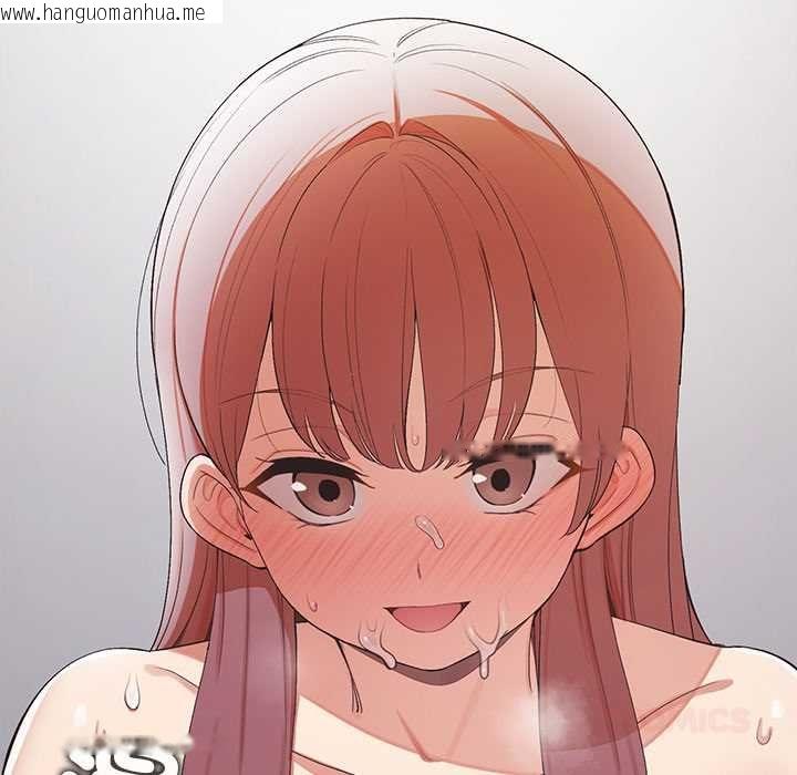 韩国漫画公主殿下要收种子啦！/公主抢孕大作战韩漫_公主殿下要收种子啦！/公主抢孕大作战-第29话在线免费阅读-韩国漫画-第21张图片