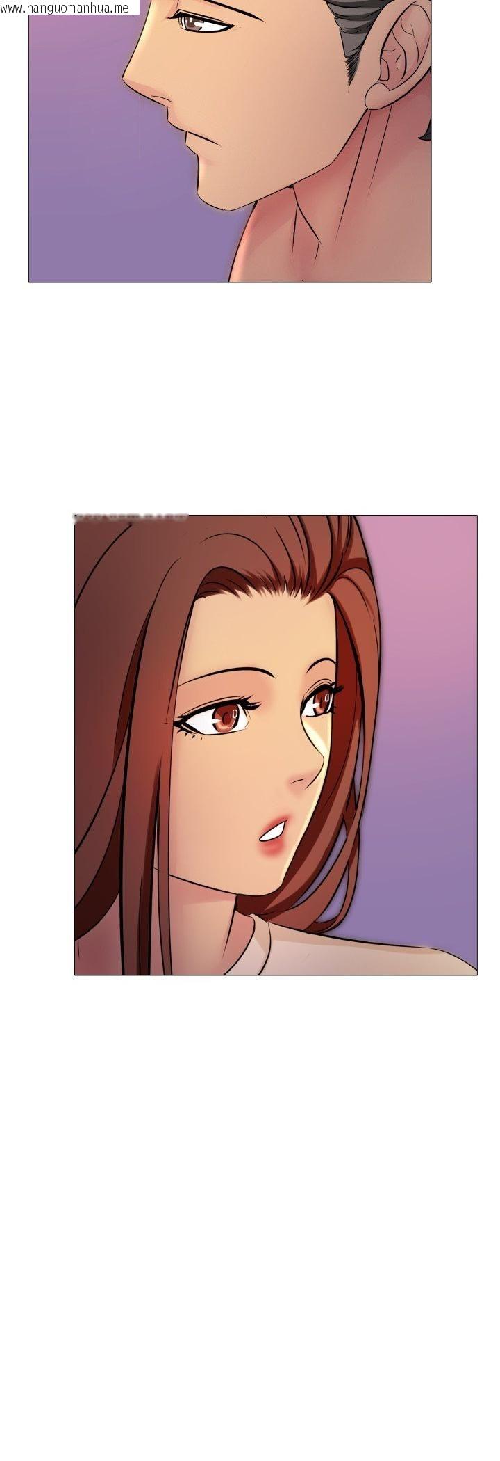 韩国漫画难解的三角关系韩漫_难解的三角关系-第15话在线免费阅读-韩国漫画-第41张图片