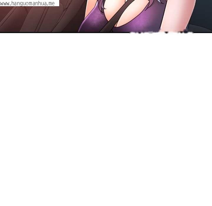 韩国漫画可以爱你吗/似曾相识的她韩漫_可以爱你吗/似曾相识的她-第100话在线免费阅读-韩国漫画-第25张图片