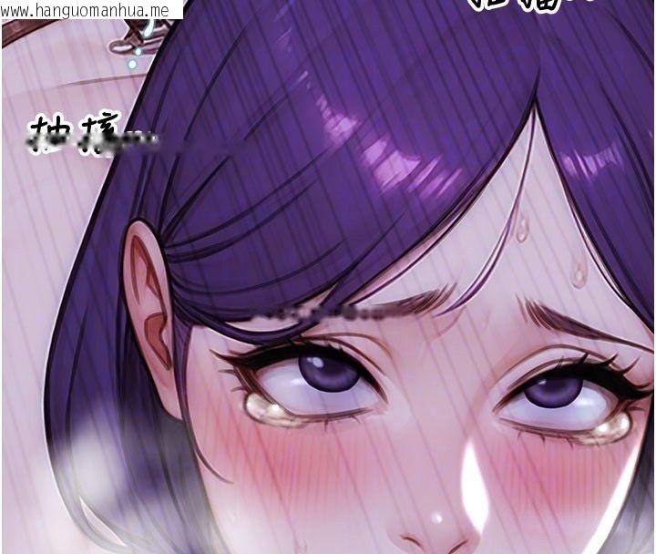 韩国漫画单身即纵欲韩漫_单身即纵欲-第48话-灌爆奴隶的处女菊花在线免费阅读-韩国漫画-第100张图片