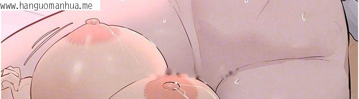 韩国漫画欲海交锋韩漫_欲海交锋-第89话-这次换妳当观众在线免费阅读-韩国漫画-第163张图片
