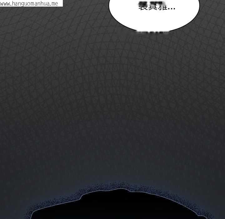 韩国漫画神圣陷阱/中了传教士的美人计韩漫_神圣陷阱/中了传教士的美人计-第41话在线免费阅读-韩国漫画-第116张图片
