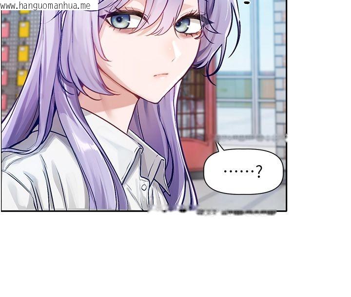 韩国漫画恋爱版本更新中韩漫_恋爱版本更新中-第1话-身兼多职的总监在线免费阅读-韩国漫画-第128张图片