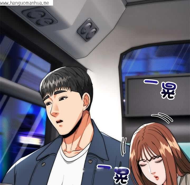 韩国漫画神雕闯都市/强雕：都市润女传说韩漫_神雕闯都市/强雕：都市润女传说-第37话在线免费阅读-韩国漫画-第55张图片