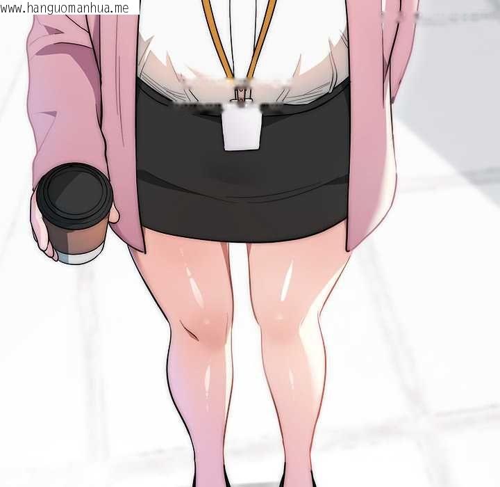 韩国漫画神雕闯都市/强雕：都市润女传说韩漫_神雕闯都市/强雕：都市润女传说-第37话在线免费阅读-韩国漫画-第145张图片