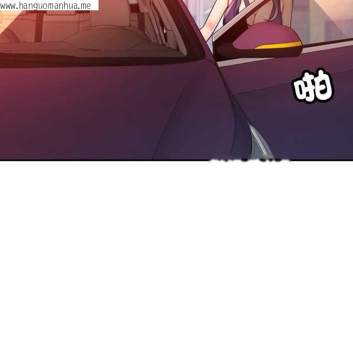 韩国漫画可以爱你吗/似曾相识的她韩漫_可以爱你吗/似曾相识的她-第100话在线免费阅读-韩国漫画-第55张图片