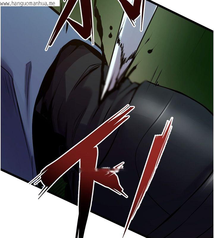 韩国漫画狱火重生韩漫_狱火重生-第64话-新的复仇计划在线免费阅读-韩国漫画-第128张图片