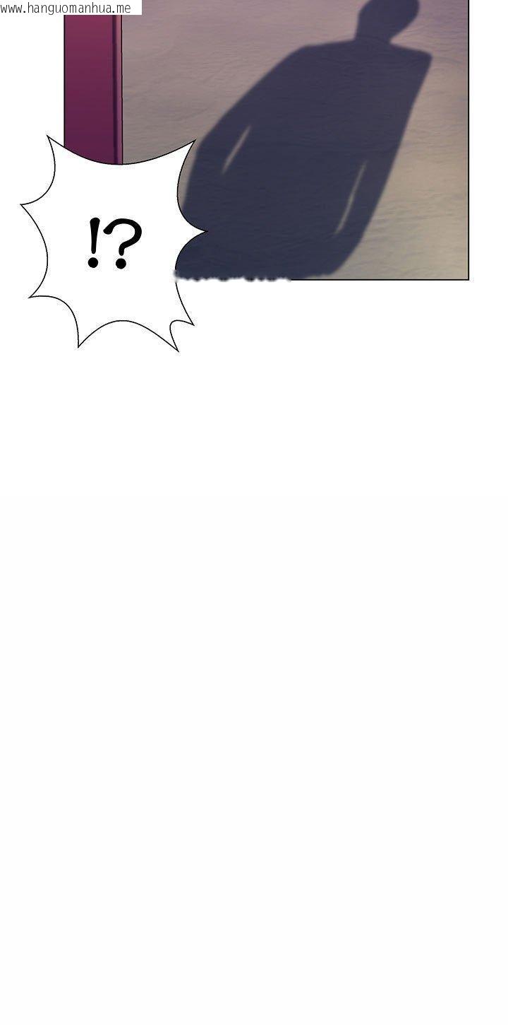 韩国漫画脱序教师韩漫_脱序教师-第2话在线免费阅读-韩国漫画-第47张图片