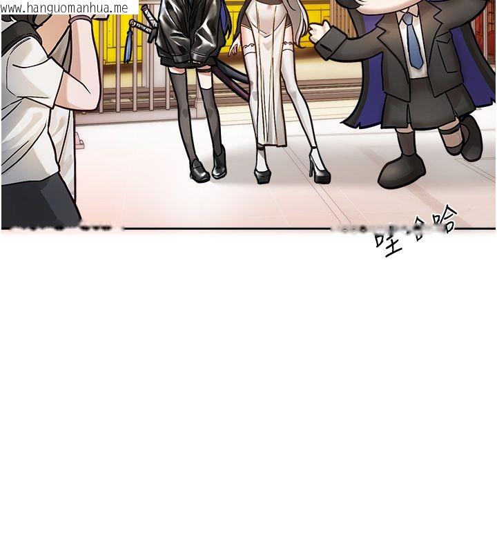 韩国漫画恋爱版本更新中韩漫_恋爱版本更新中-第1话-身兼多职的总监在线免费阅读-韩国漫画-第171张图片