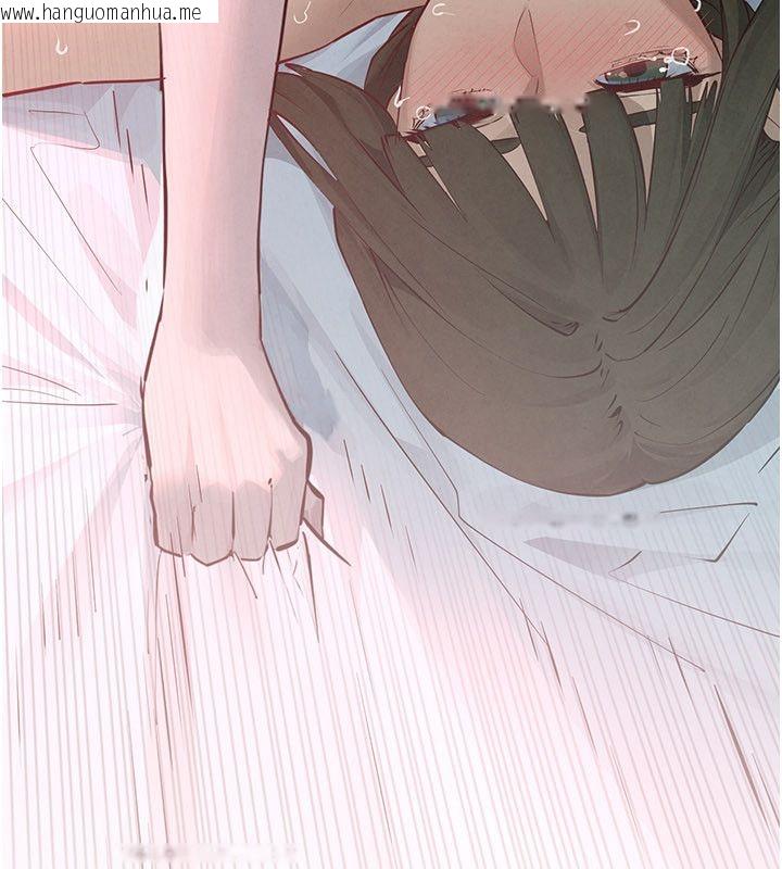 韩国漫画欲海交锋韩漫_欲海交锋-第89话-这次换妳当观众在线免费阅读-韩国漫画-第215张图片