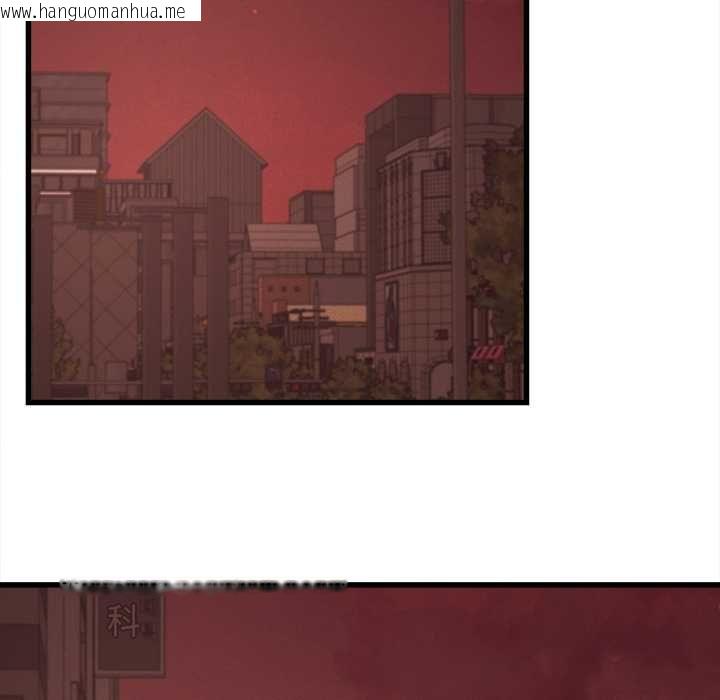 韩国漫画她们的夜晚属于我/与人妻有个秘密韩漫_她们的夜晚属于我/与人妻有个秘密-第38话在线免费阅读-韩国漫画-第36张图片