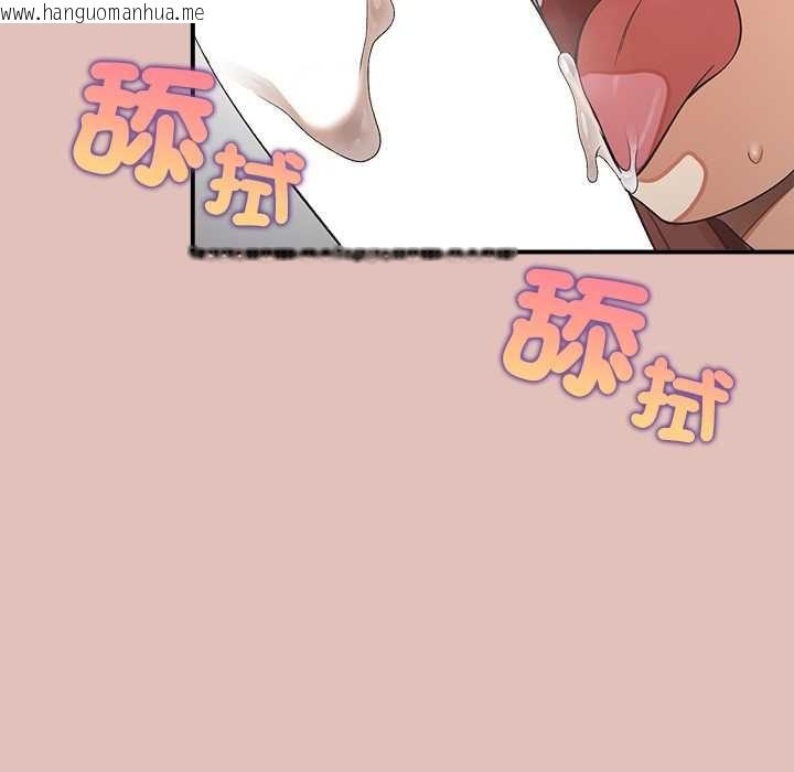 韩国漫画公主殿下要收种子啦！/公主抢孕大作战韩漫_公主殿下要收种子啦！/公主抢孕大作战-第29话在线免费阅读-韩国漫画-第37张图片