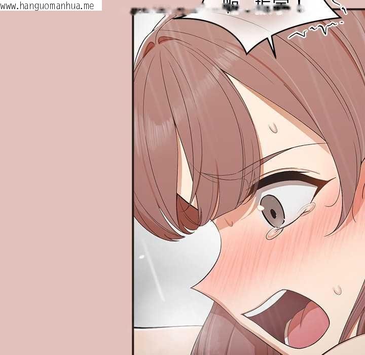 韩国漫画公主殿下要收种子啦！/公主抢孕大作战韩漫_公主殿下要收种子啦！/公主抢孕大作战-第29话在线免费阅读-韩国漫画-第136张图片