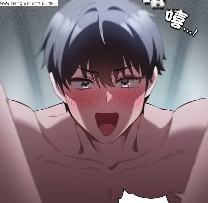 韩国漫画神圣陷阱/中了传教士的美人计韩漫_神圣陷阱/中了传教士的美人计-第41话在线免费阅读-韩国漫画-第146张图片