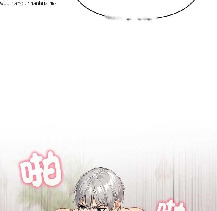 韩国漫画亲切的邻居太太们韩漫_亲切的邻居太太们-第13话在线免费阅读-韩国漫画-第108张图片