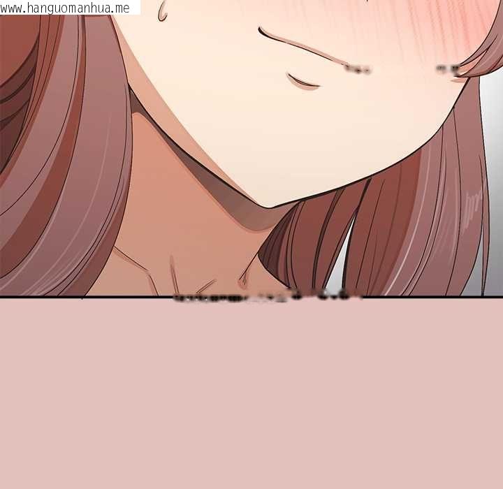 韩国漫画公主殿下要收种子啦！/公主抢孕大作战韩漫_公主殿下要收种子啦！/公主抢孕大作战-第29话在线免费阅读-韩国漫画-第124张图片