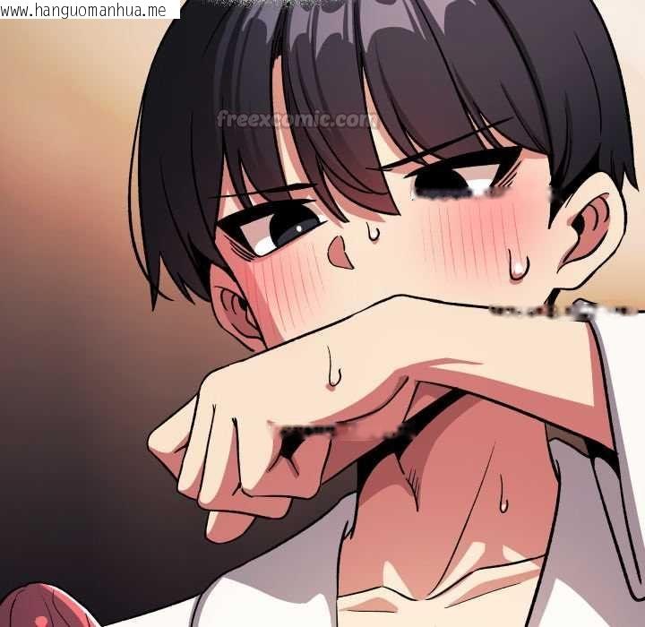 韩国漫画缺德邻居难相处韩漫_缺德邻居难相处-第80话在线免费阅读-韩国漫画-第165张图片