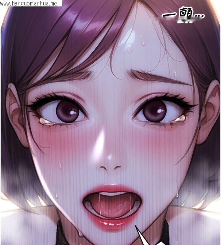 韩国漫画单身即纵欲韩漫_单身即纵欲-第48话-灌爆奴隶的处女菊花在线免费阅读-韩国漫画-第61张图片