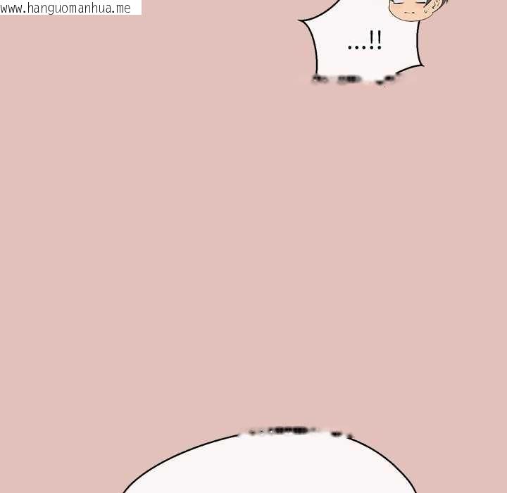 韩国漫画公主殿下要收种子啦！/公主抢孕大作战韩漫_公主殿下要收种子啦！/公主抢孕大作战-第29话在线免费阅读-韩国漫画-第42张图片