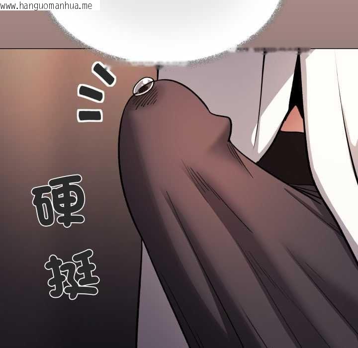 韩国漫画缺德邻居难相处韩漫_缺德邻居难相处-第80话在线免费阅读-韩国漫画-第49张图片