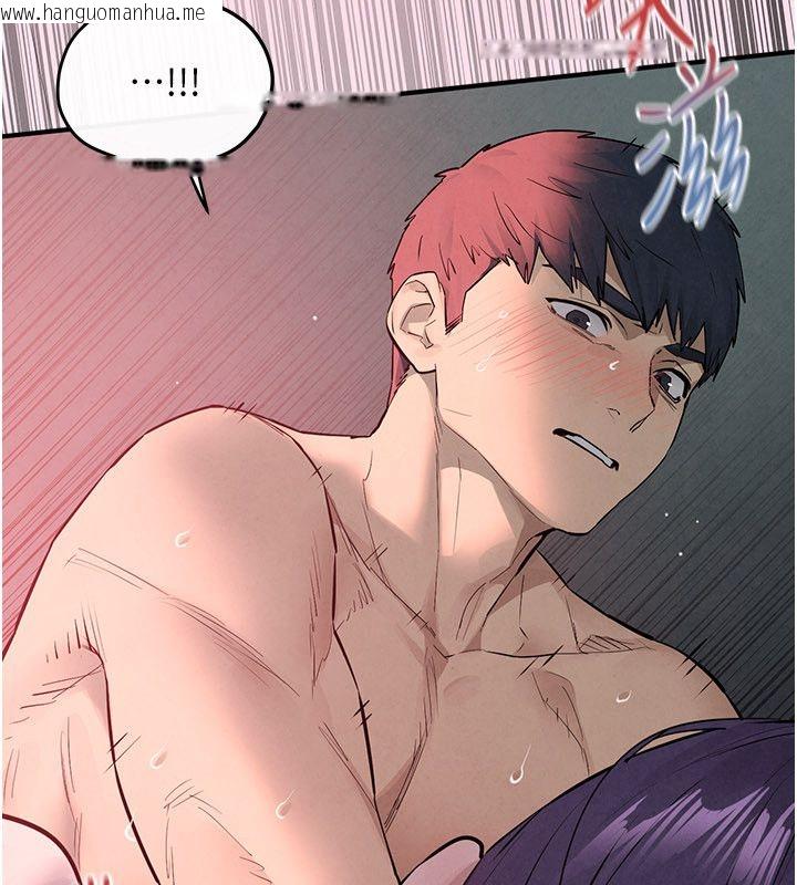 韩国漫画欲海交锋韩漫_欲海交锋-第89话-这次换妳当观众在线免费阅读-韩国漫画-第16张图片