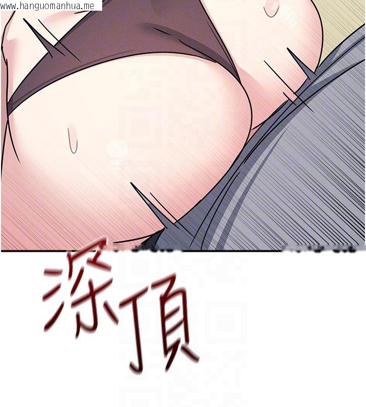 韩国漫画羞耻课堂韩漫_羞耻课堂-第34话-怎么办?我停不下来…在线免费阅读-韩国漫画-第167张图片