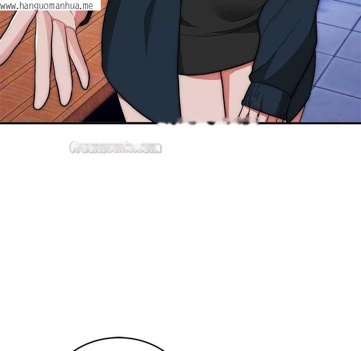 韩国漫画神雕闯都市/强雕：都市润女传说韩漫_神雕闯都市/强雕：都市润女传说-第37话在线免费阅读-韩国漫画-第30张图片