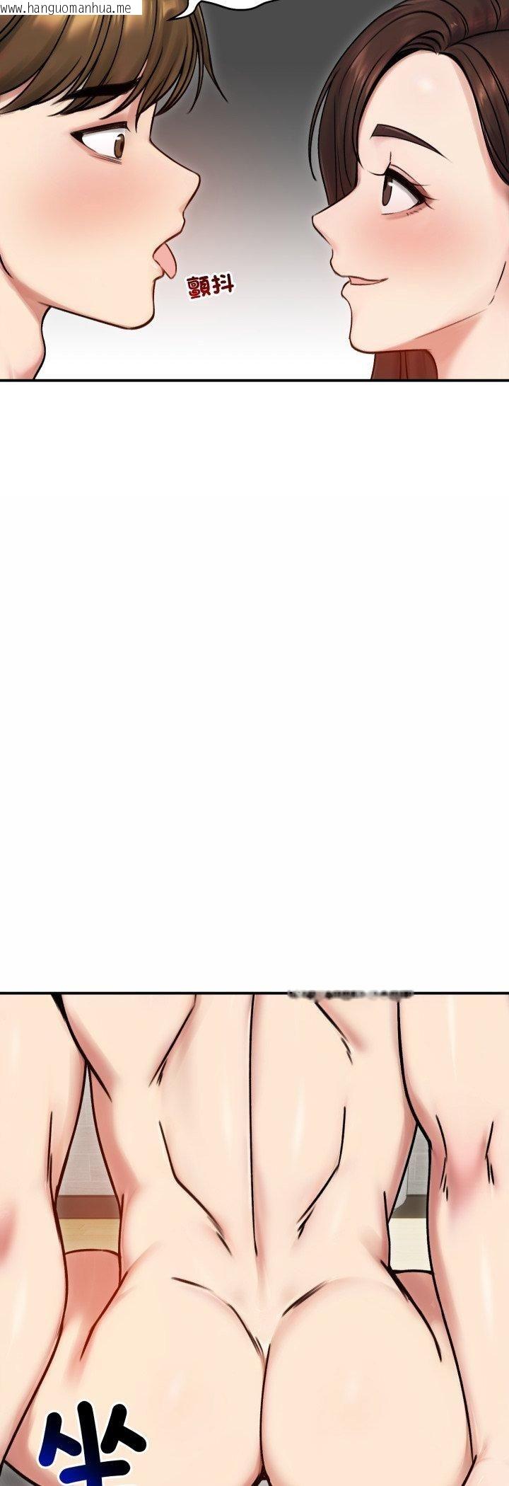 韩国漫画老婆卷款潜逃后韩漫_老婆卷款潜逃后-第55话在线免费阅读-韩国漫画-第22张图片
