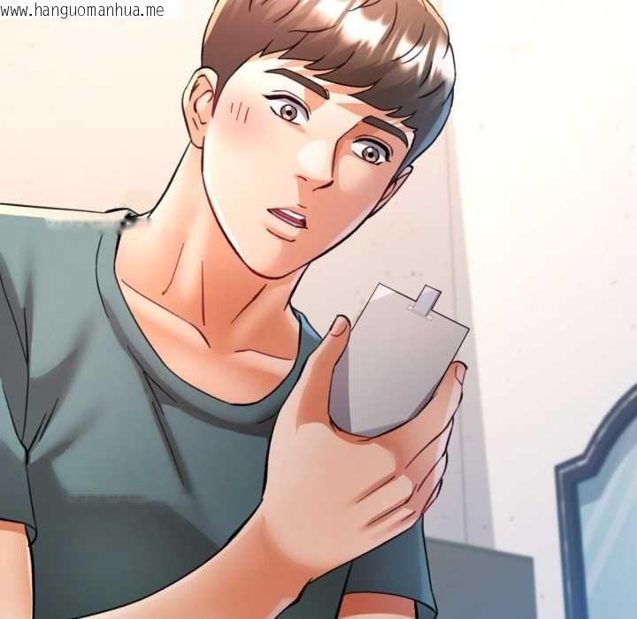 韩国漫画可以爱你吗/似曾相识的她韩漫_可以爱你吗/似曾相识的她-第100话在线免费阅读-韩国漫画-第11张图片