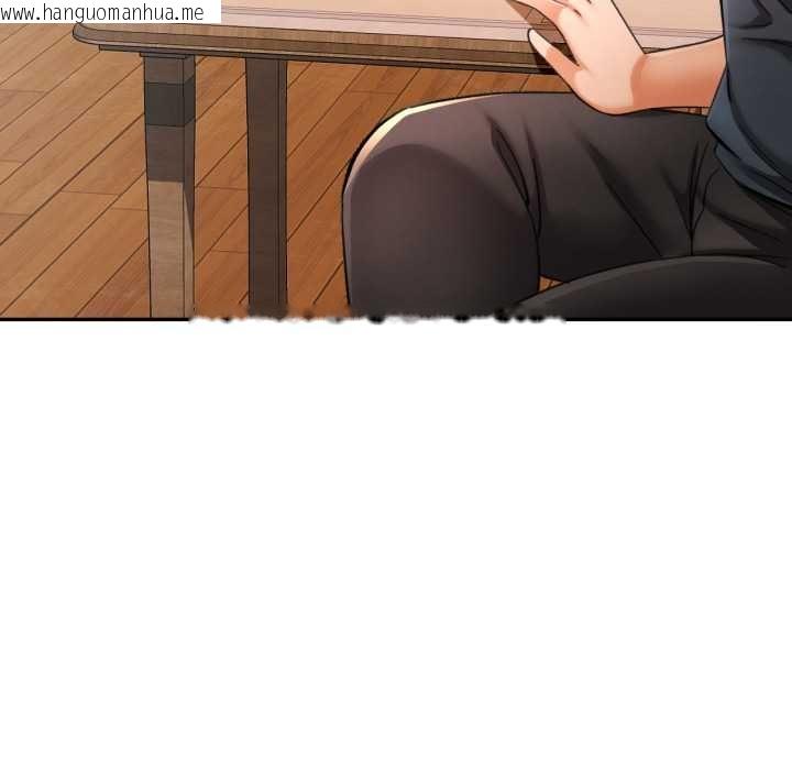 韩国漫画可以爱你吗/似曾相识的她韩漫_可以爱你吗/似曾相识的她-第100话在线免费阅读-韩国漫画-第96张图片