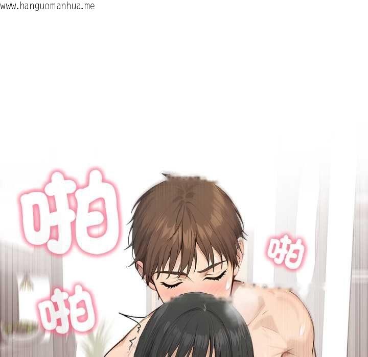韩国漫画亲切的邻居太太们韩漫_亲切的邻居太太们-第13话在线免费阅读-韩国漫画-第115张图片