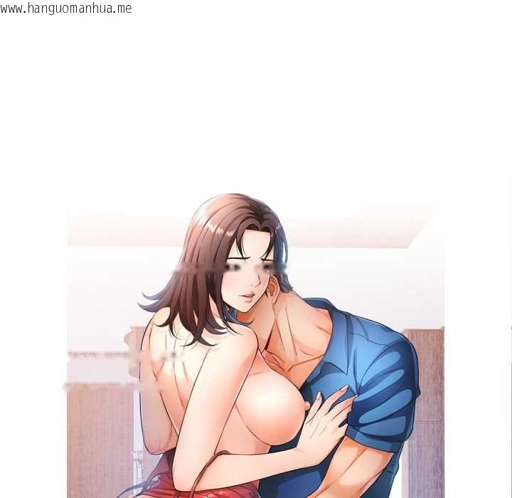 韩国漫画可以爱你吗/似曾相识的她韩漫_可以爱你吗/似曾相识的她-第100话在线免费阅读-韩国漫画-第13张图片