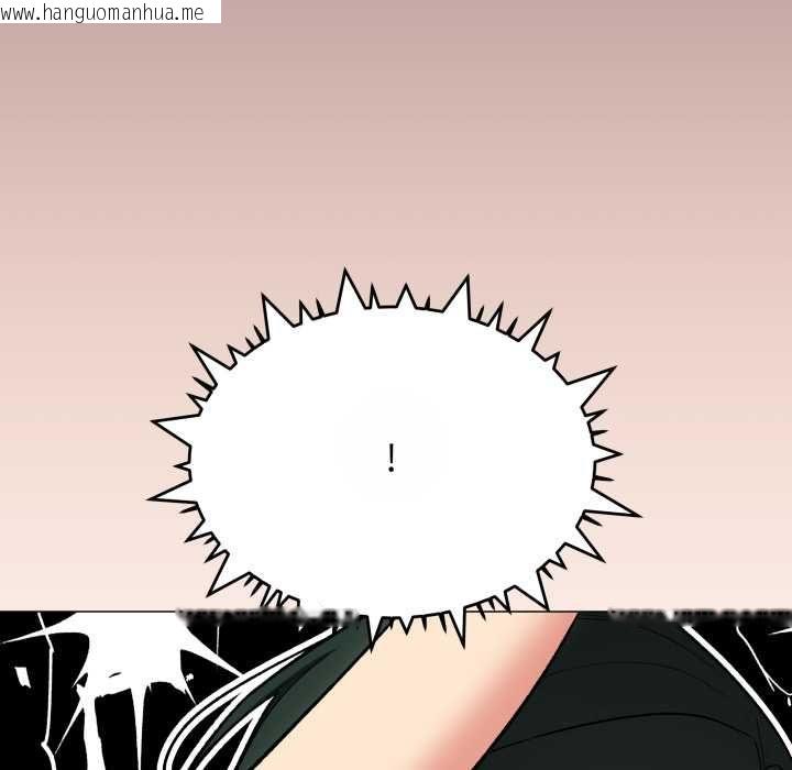 韩国漫画缺德邻居难相处韩漫_缺德邻居难相处-第80话在线免费阅读-韩国漫画-第174张图片