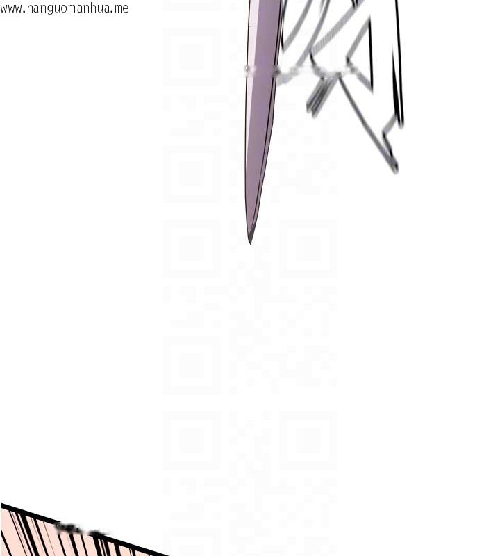 韩国漫画狱火重生韩漫_狱火重生-第64话-新的复仇计划在线免费阅读-韩国漫画-第110张图片