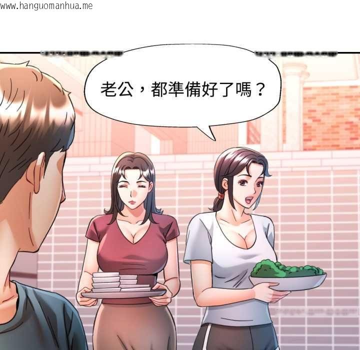 韩国漫画可以爱你吗/似曾相识的她韩漫_可以爱你吗/似曾相识的她-第100话在线免费阅读-韩国漫画-第64张图片