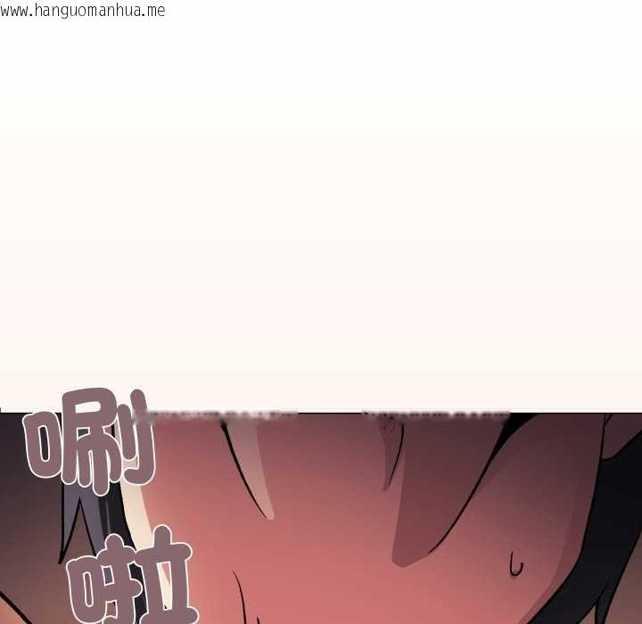 韩国漫画缺德邻居难相处韩漫_缺德邻居难相处-第80话在线免费阅读-韩国漫画-第177张图片